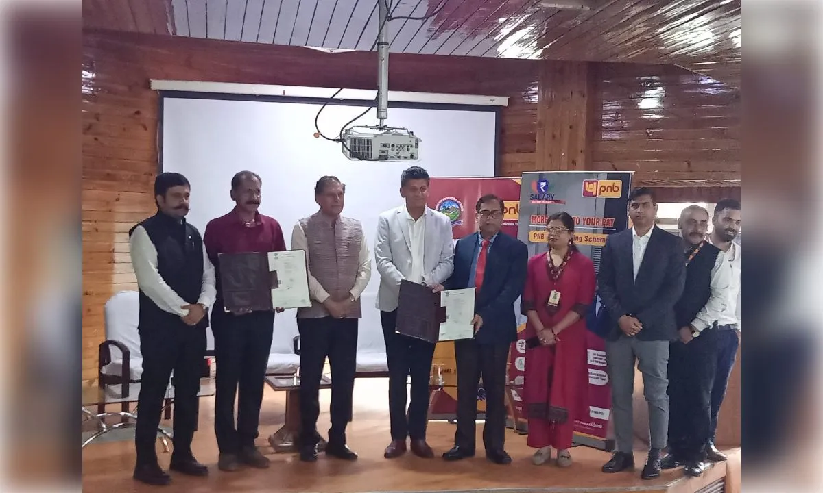 बिजली कर्मचारियों के लिए बड़ा ऐलान, अब नौकरी के साथ मिलेगा करोड़ों का बीमा सुरक्षा लाभ!