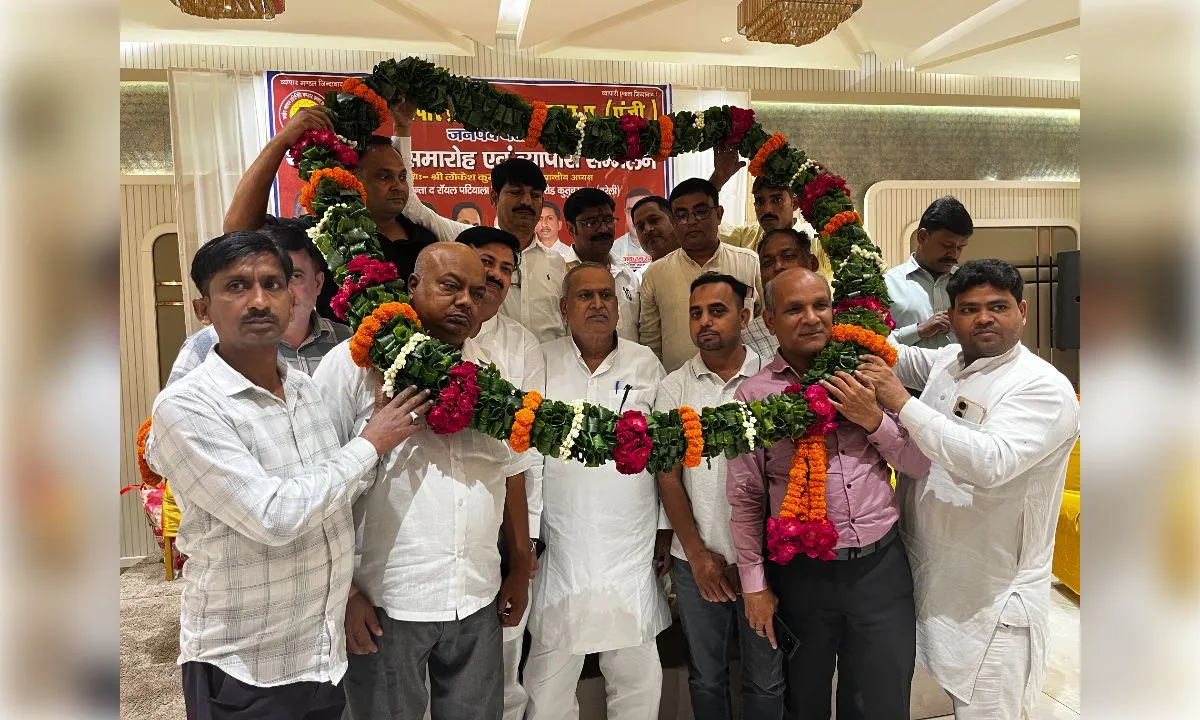 बरेली में उद्योग व्यापार प्रतिनिधि मंडल का शपथ ग्रहण समारोह, प्रदेशभर के व्यापारी नेता जुटे
