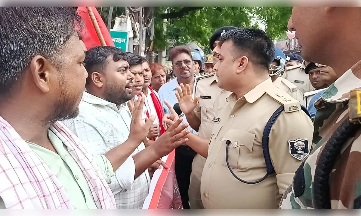सीवान में बिहार बंद बेअसर, नीट पेपर लीक के विरोध में प्रदर्शन के बीच सामान्य रहा जनजीवन