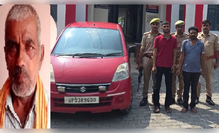  जमीन के विवाद में भांजे ने मामा को जिंदा जलाकर मार डाला, सीसीटीवी फुटेज से खुला सनसनीखेज हत्याकांड