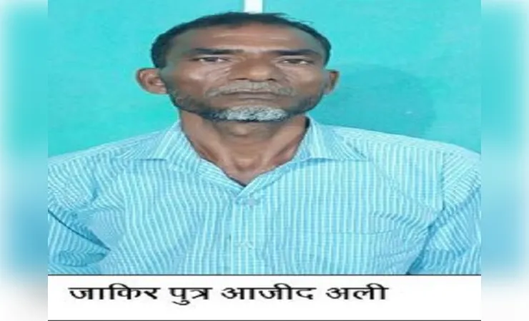 यूपी एटीएस ने बंगाल से जाली नोट तस्कर को गिरफ्तार किया