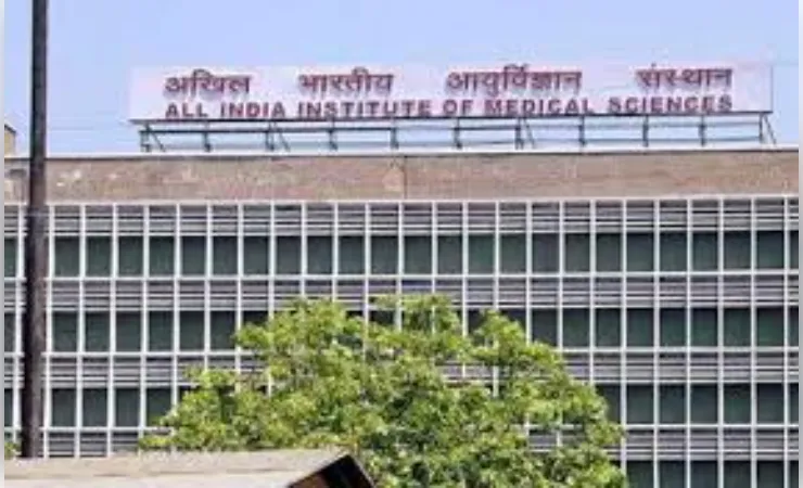 ब्लॉकचेन तकनीक से बनी मेरिट लिस्ट: एम्स में 460 फैकल्टी पदों के नतीजे घोषित