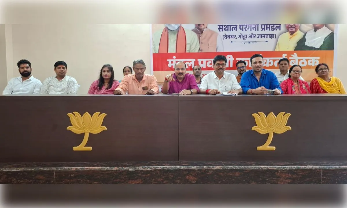 राष्ट्रव्यापी समरसता संकल्प अभियान की 29 से शुरुआत करेगी भाजपा : नारायण दास