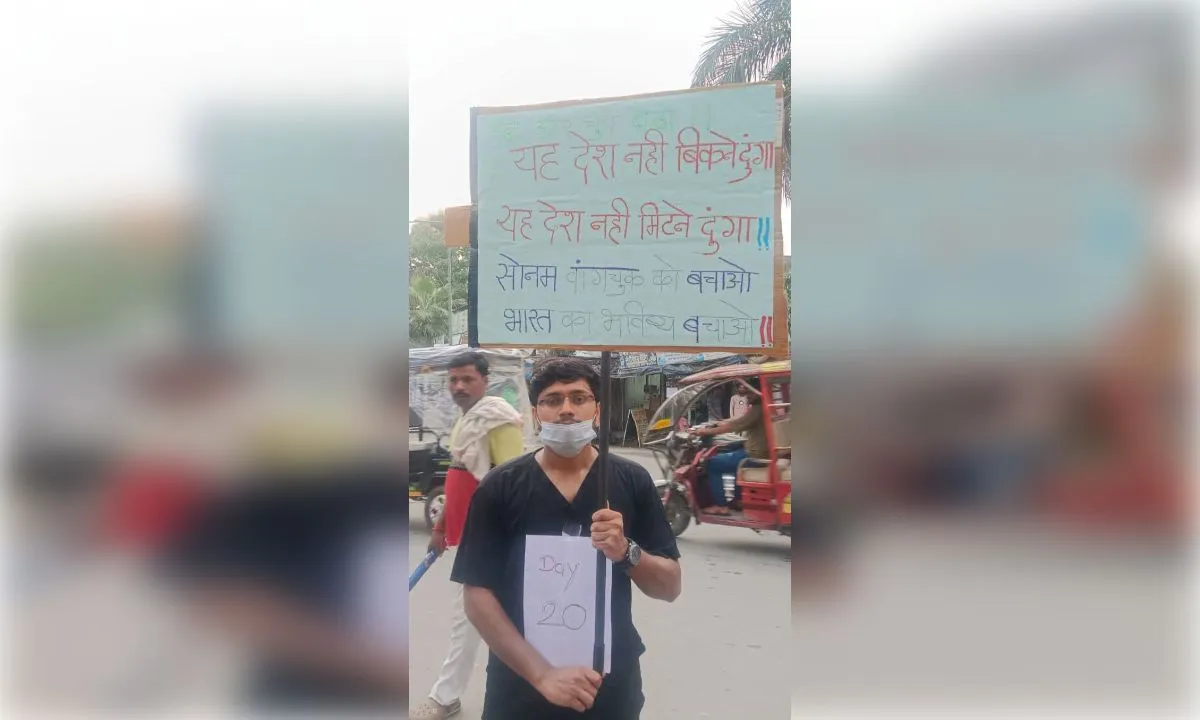 सोनम वांगचुक के समर्थन में उतरे मेडिकल कॉलेज के डॉक्टर, प्रशासन ने बैठाई जांच