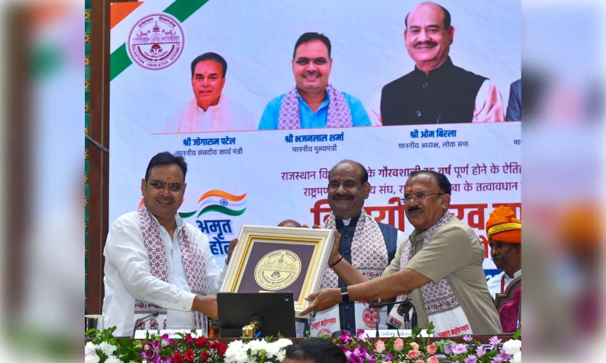 विधायक जितना अध्ययन करेंगे, उतनी मजबूती से जनता की आवाज उठाएंगे: ओम बिरला