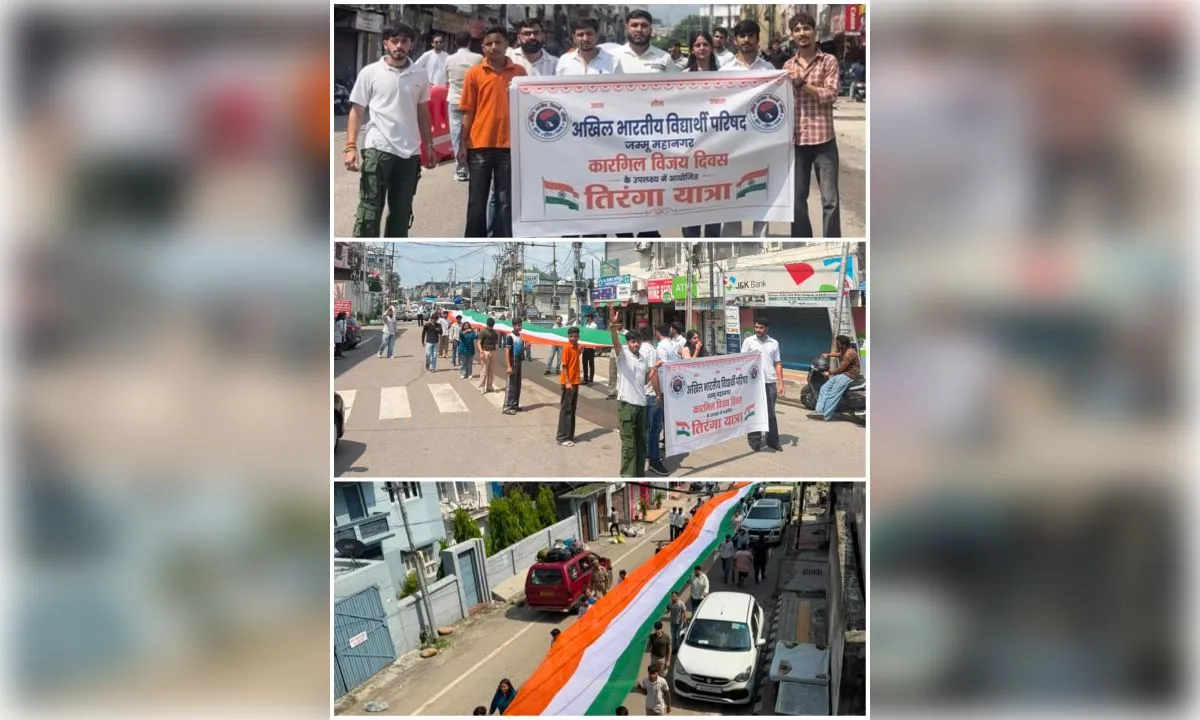 कारगिल विजय दिवस पर एबीवीपी ने निकाली 100 मीटर लंबी तिरंगा यात्रा, शहीदों को दी श्रद्धांजलि