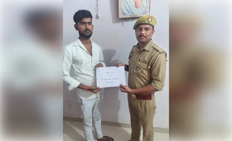 UPI से गलत खाते में चले गए ₹25 हजार, साइबर सेल ने वापस दिलाई पूरी रकम; पीड़ित ने ली राहत की सांस