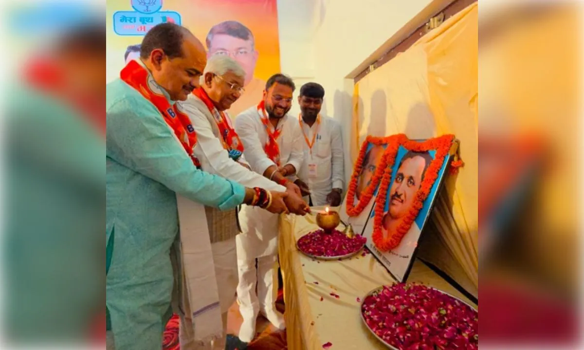 भाजपा विधानसभा घोसी में 