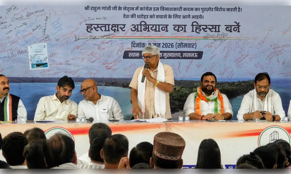 कांग्रेस प्रभारी ने बढ़ाया हौसला, हस्ताक्षर अभियान को दिया समर्थन