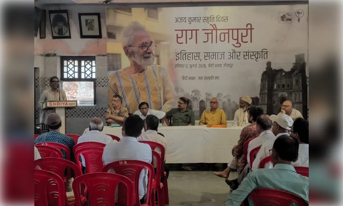 ‘अजय कुमार का पूरा लेखन एक वृहत सांस्कृतिक आंदोलन है ‘