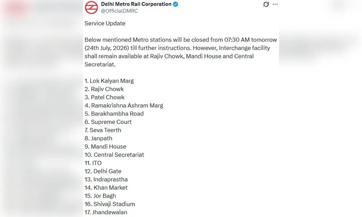 दिल्ली में आज 17 स्टेशनों पर नहीं रुकेगी ट्रेन, डीएमआरसी की एडवाइजरी जारी