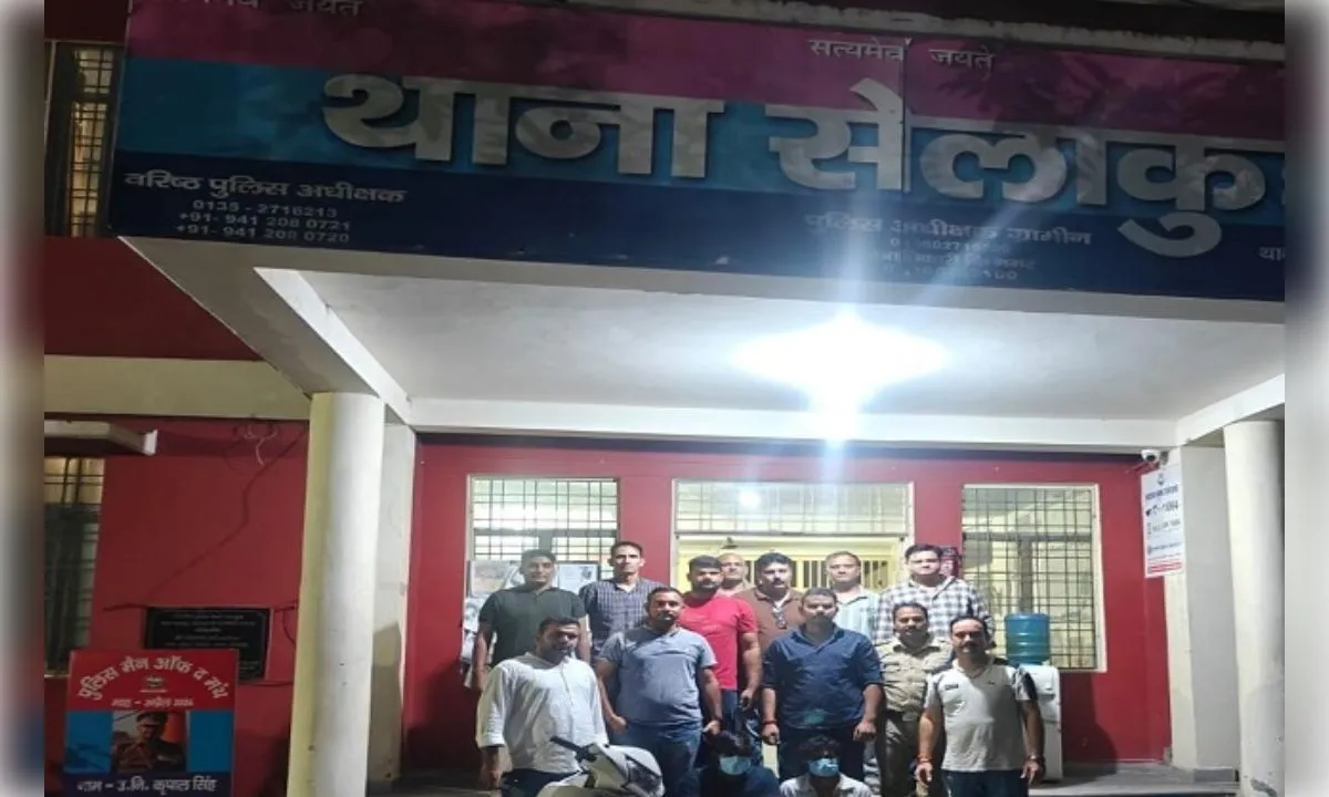 एसटीएफ की संयुक्त कार्रवाई में 1.521 किलो कैटामाइन के साथ दो तस्कर गिरफ्तार