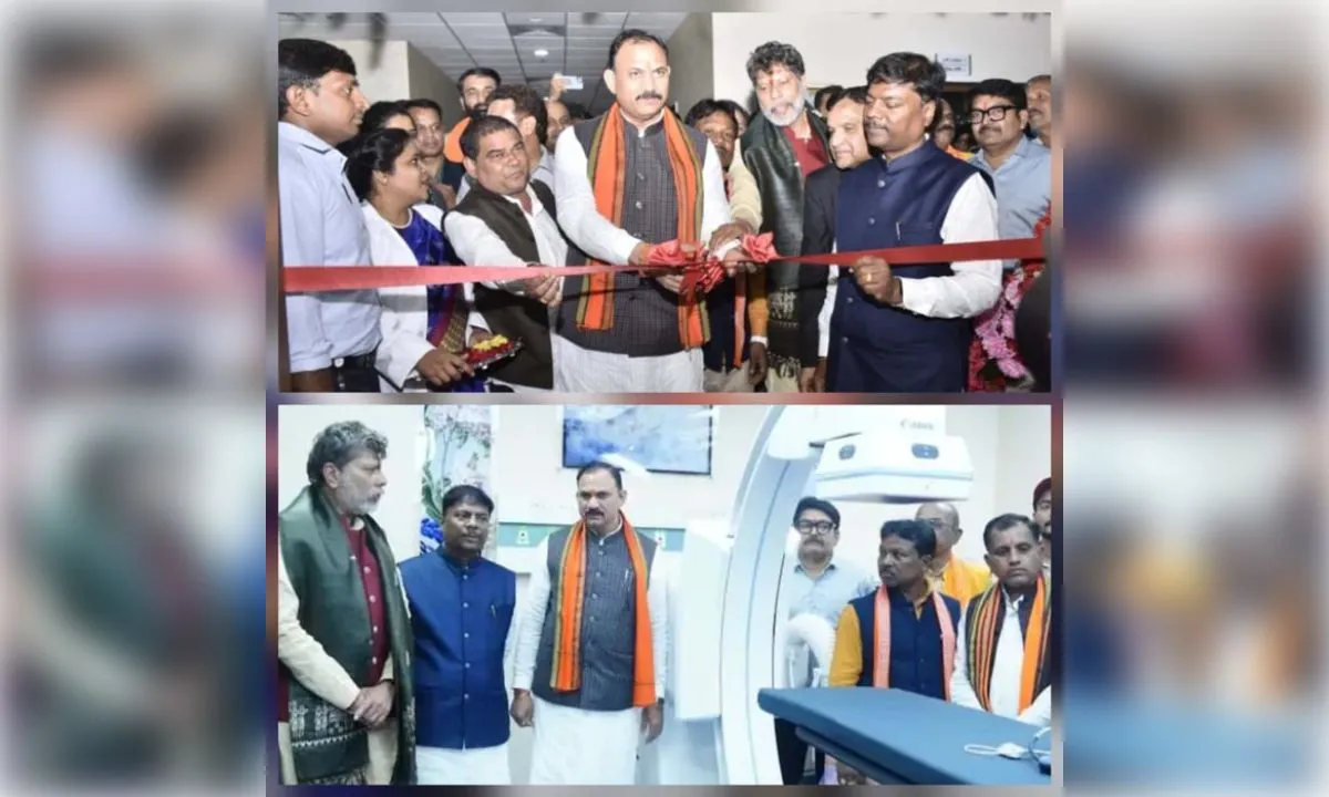बस्तर को मिली पहली कैथलैब की सौगात, अब जगदलपुर में होगा अत्याधुनिक हृदय उपचार