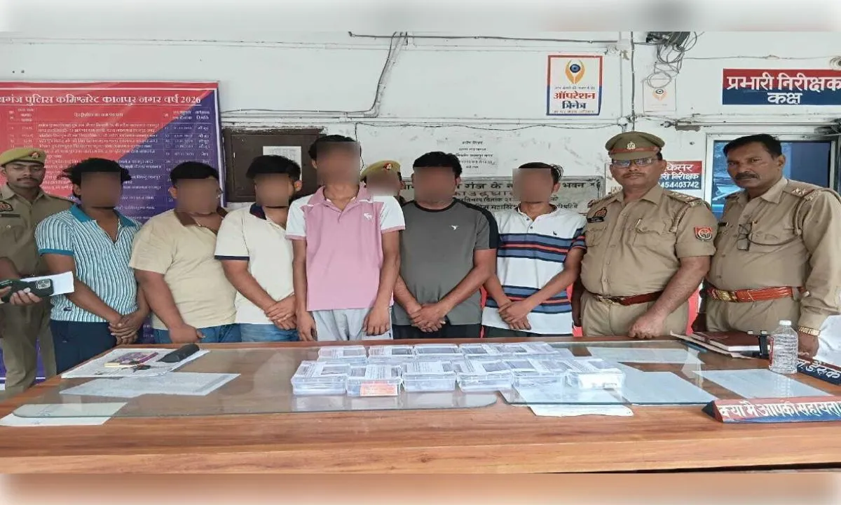 कानपुर: साइबर फ्रॉड के पैसों को क्रिप्टो में बदलने वाला गिरोह बेनकाब, छह गिरफ्तार