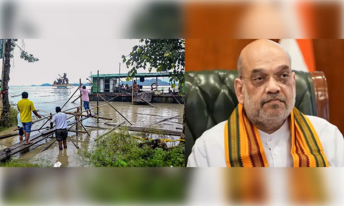 असम बाढ़ संकट पर अमित शाह ने सीएम हिमंत से की चर्चा, हरसंभव मदद का भरोसा