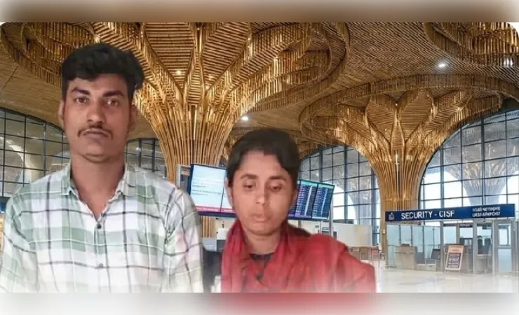 मुंबई जाने वाली उड़ान में सवार होने से पहले गुवाहाटी एयरपोर्ट पर दो बांग्लादेशी नागरिक गिरफ्तार