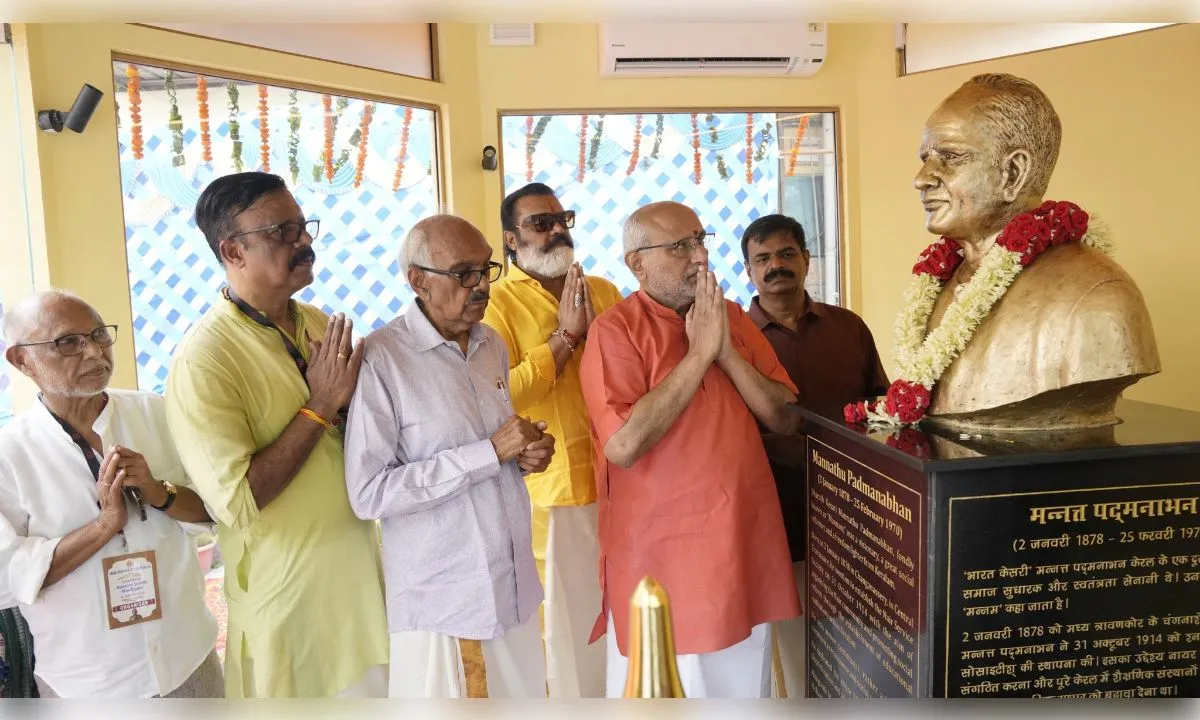 उपराष्ट्रपति ने मन्नम स्मृति मंडपम का किया उद्घाटन, मन्नथु पद्मनाभन को दी श्रद्धांजलि 