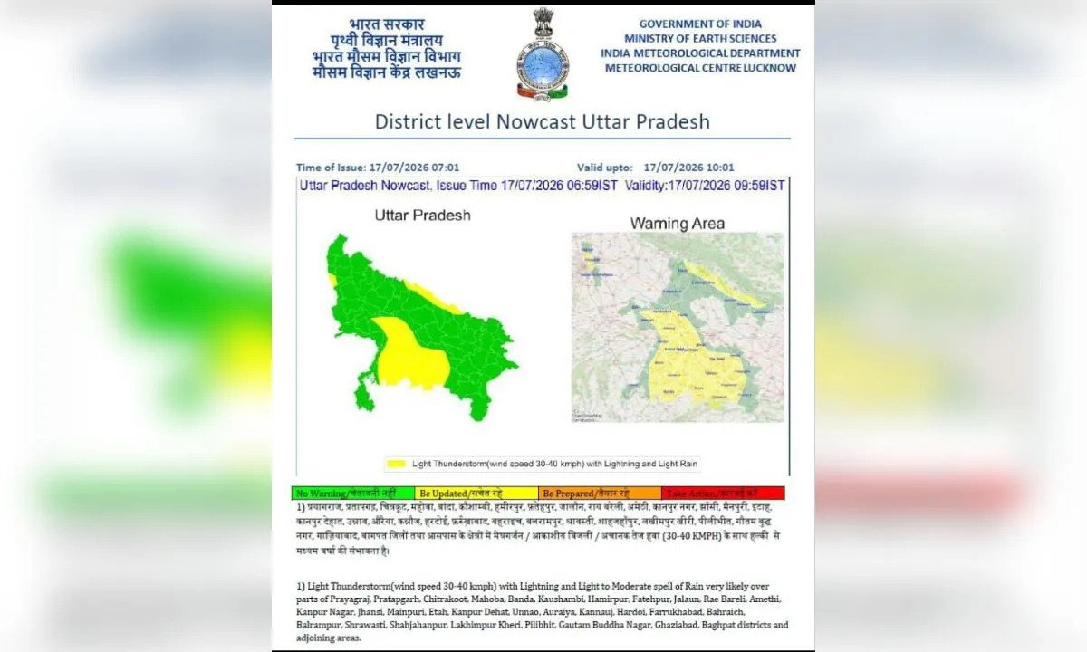 प्रयागराज समेत उत्तर प्रदेश के कई जिलों में गरज-चमक और हल्की से मध्यम बारिश की संभावना