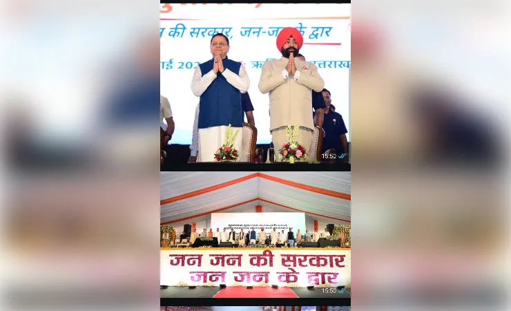 सेवा पखवाड़ा के दूसरे चरण की शुरुआत, 219 करोड़ की 51 विकास परियोजनाओं का लोकार्पण-शिलान्यास