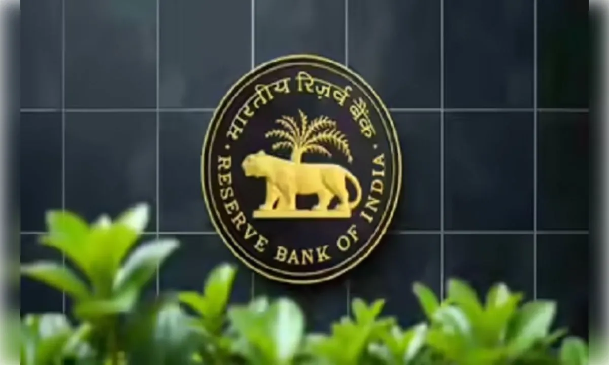 आरबीआई ने विदेशी निवेश नियमों का नया मसौदा जारी, 31 अगस्त तक मांगे सुझाव