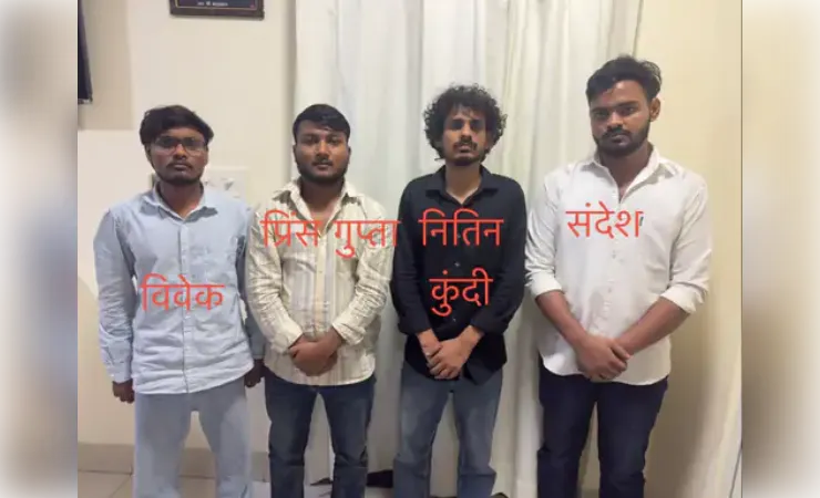 जेल से छूटे बदमाशों ने अवैध हथियारों की तस्करी के लिए बनाया गैंग,गिरफ्तार