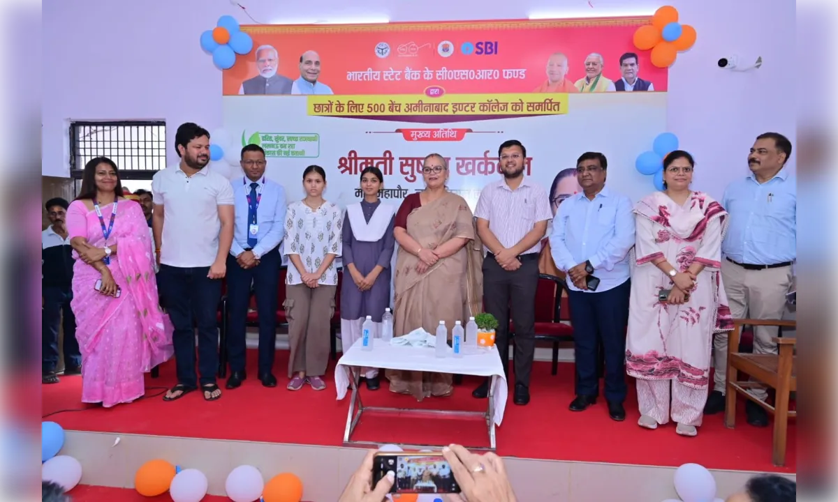 139 साल पुराने अमीनाबाद इंटर कॉलेज में शिक्षा का नया अध्याय शुरू, दाखिला प्रारंभ