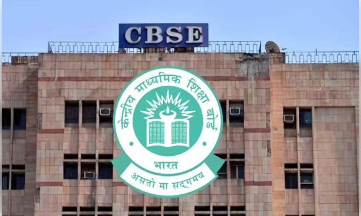 CBSE 10वीं बोर्ड की दूसरी परीक्षा का परिणाम घोषित, DigiLocker पर देखें स्कोरकार्ड
