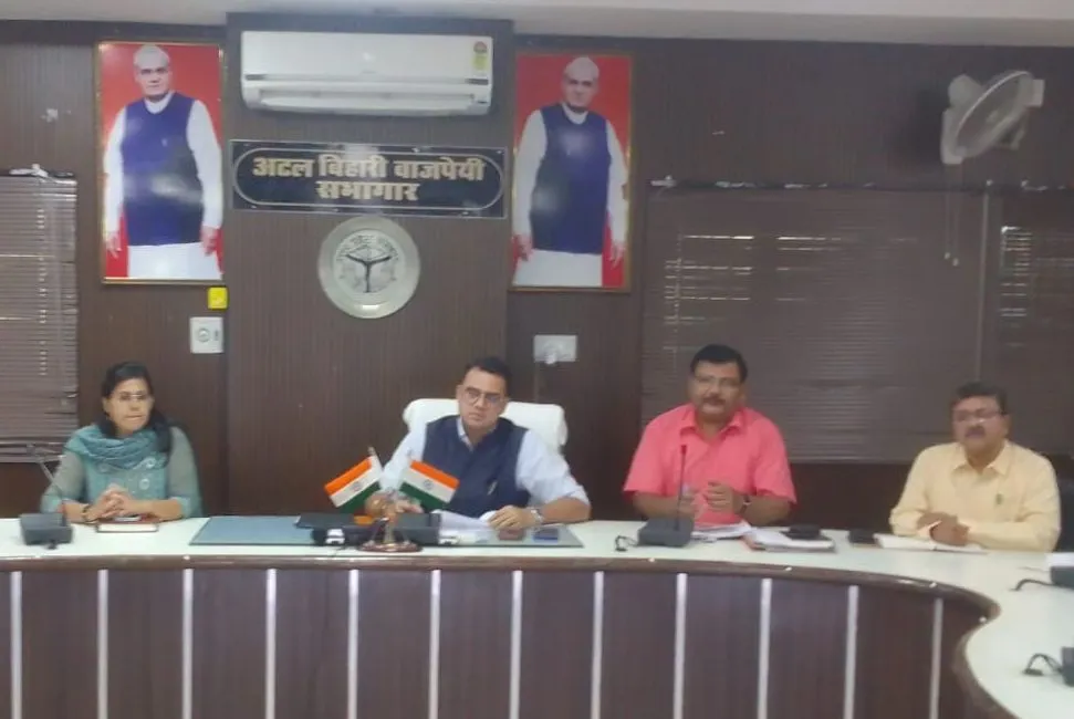 कावड़ यात्रा को सकुशल संपन्न कराएं अधिकारी: डीएम 