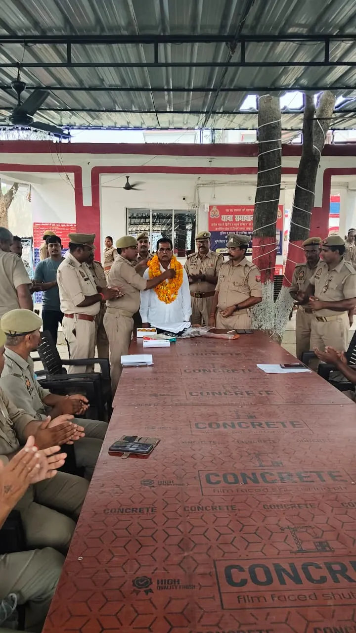 कर्तव्य की गरिमा, सेवा का सम्मान, थाना महुली में होमगार्ड राजदेव चौधरी को भावभीनी विदाई