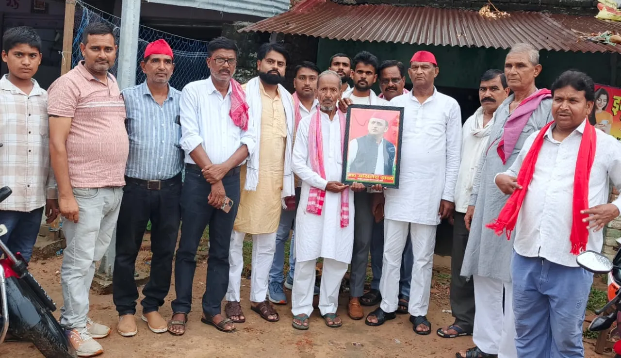 पर्यावरण संरक्षण दिवस के रूप में मनाया गया सपा सुप्रीमो का जन्मदिन