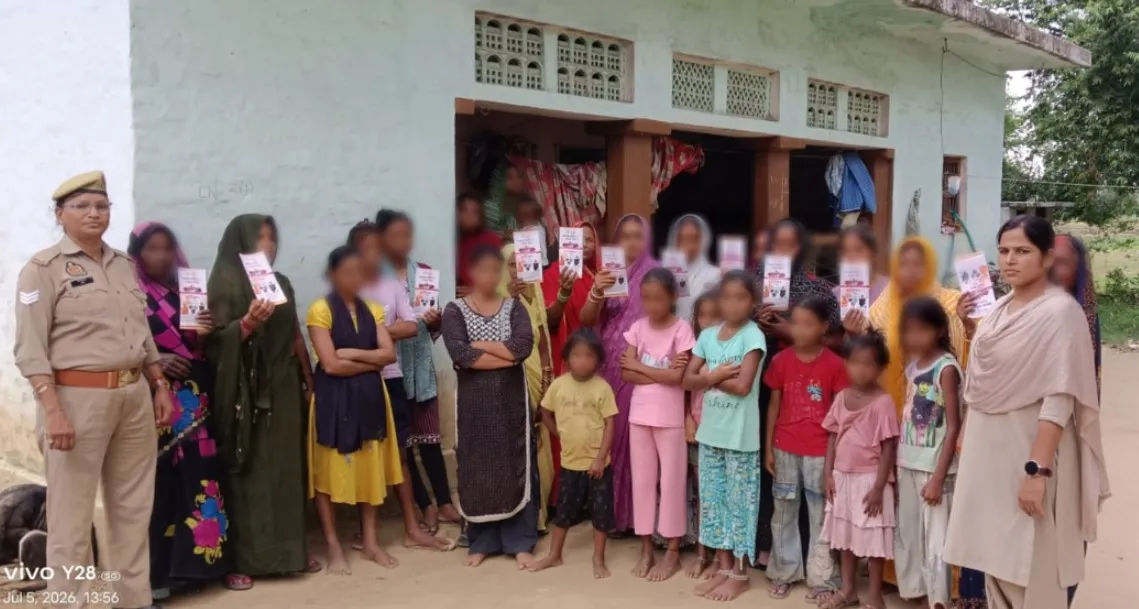 मिशन शक्ति अभियान के तहत बहु-बेटी सम्मेलन का किया गया भव्य आयोजन