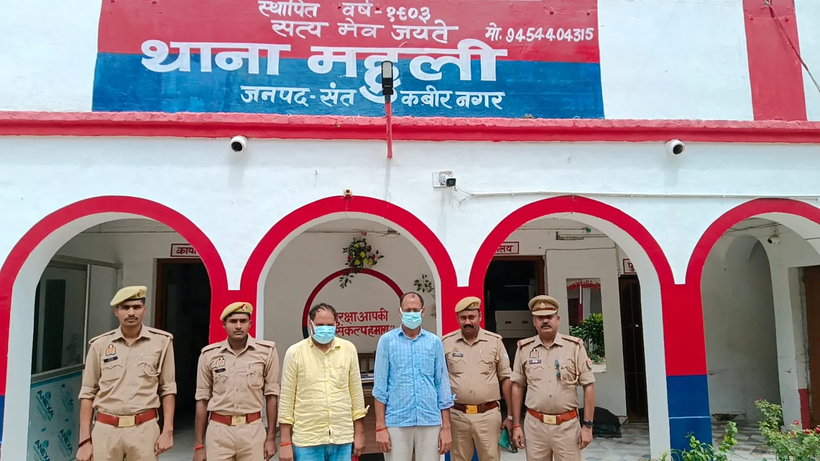 निवेश के नाम पर करोड़ों रुपये की धोखाधड़ी करने वाले गिरोह के 02 अभियुक्त गिरफ्तार