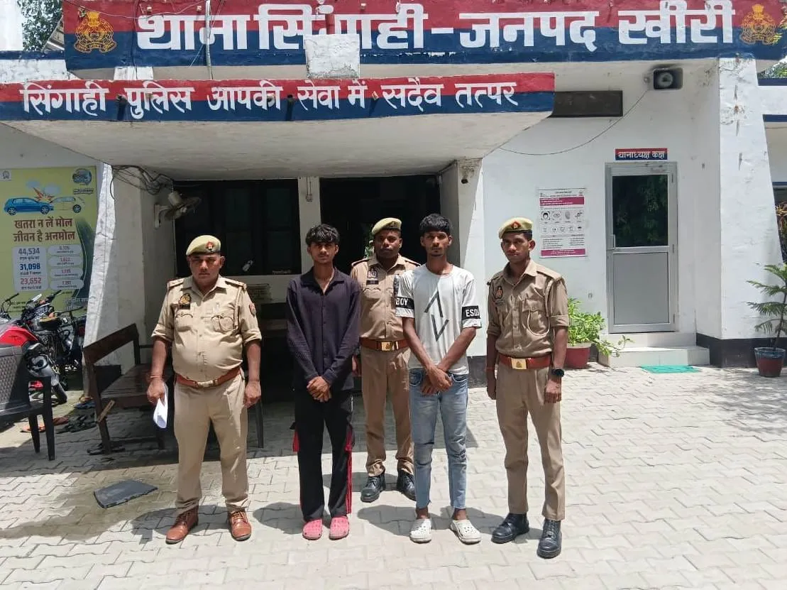 गैंगरेप मामले में दो आरोपी गिरफ्तार, न्यायिक अभिरक्षा में भेजे गए