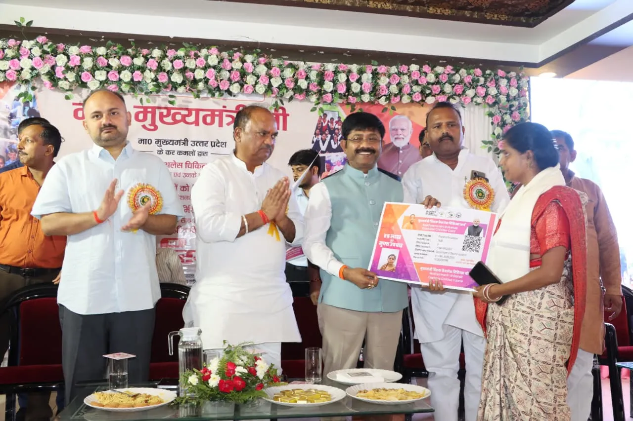 5 लाख तक की कैशलेस चिकित्सा सुविधा से लाभान्वित होंगे शिक्षक-मंत्री नन्द गोपाल गुप्ता ‘‘नन्दी’’