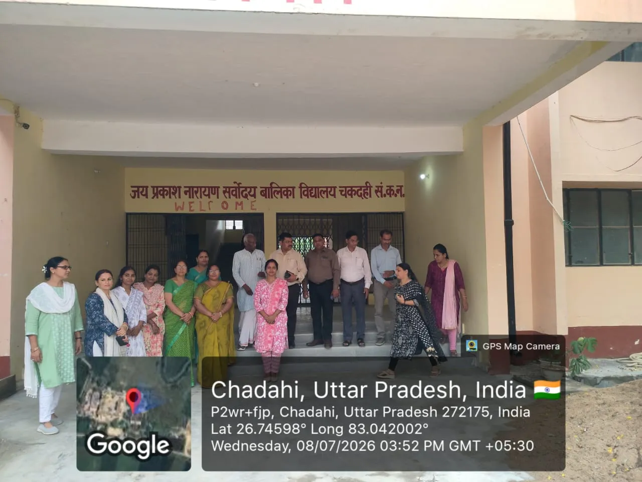 अध्यक्ष, उत्तर प्रदेश अनुसूचित जनजाति द्वारा राजकीय आश्रम पद्धति विद्यालय चकदही का किया गया निरीक्षण