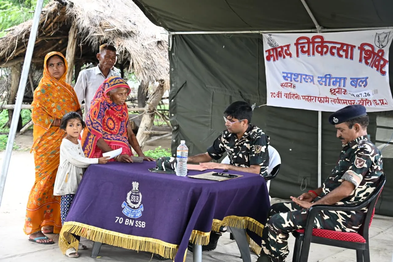 सरहद की सुरक्षा के साथ सेवा का संकल्प निभा रही एसएसबी, कतरनियाघाट में निःशुल्क चिकित्सा शिविर से कई  ग्रामीण लाभान्वित