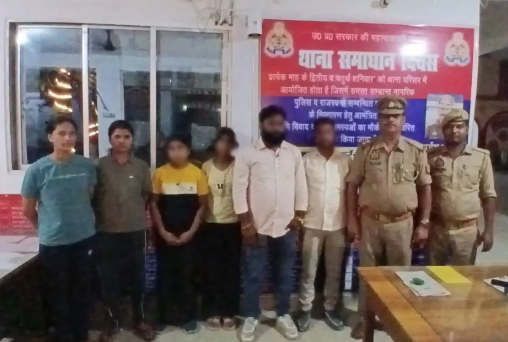 महुली पुलिस ने सुरक्षित परिजनों से मिलाया, 03 दिनों बाद परिजनों की लौटी मुस्कान