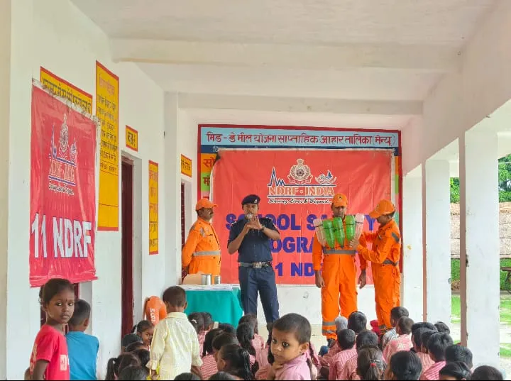 एनडीआरएफ ने स्कूल सुरक्षा कार्यक्रम के जरिए छात्रों को सिखाए आपदा प्रबंधन के गुर