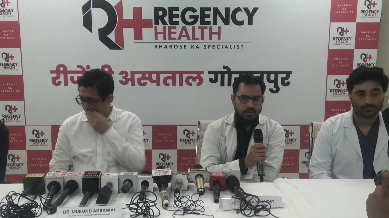 रीजेंसी हॉस्पिटल गोरखपुर में न्यूरो सेवाए, मरीजों का समग्र उपचार  