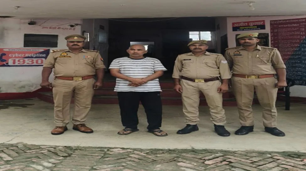 25 हजार रुपये का इनामी पॉक्सो आरोपी चंदन चौकी पुलिस के हत्थे चढ़ा