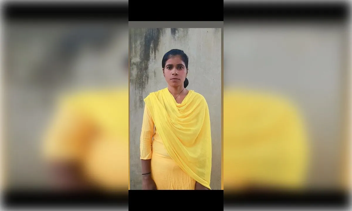 संदिग्ध परिस्थितियों में लापता हुई युवती, परिजनों ने जताई अनहोनी की आशंक