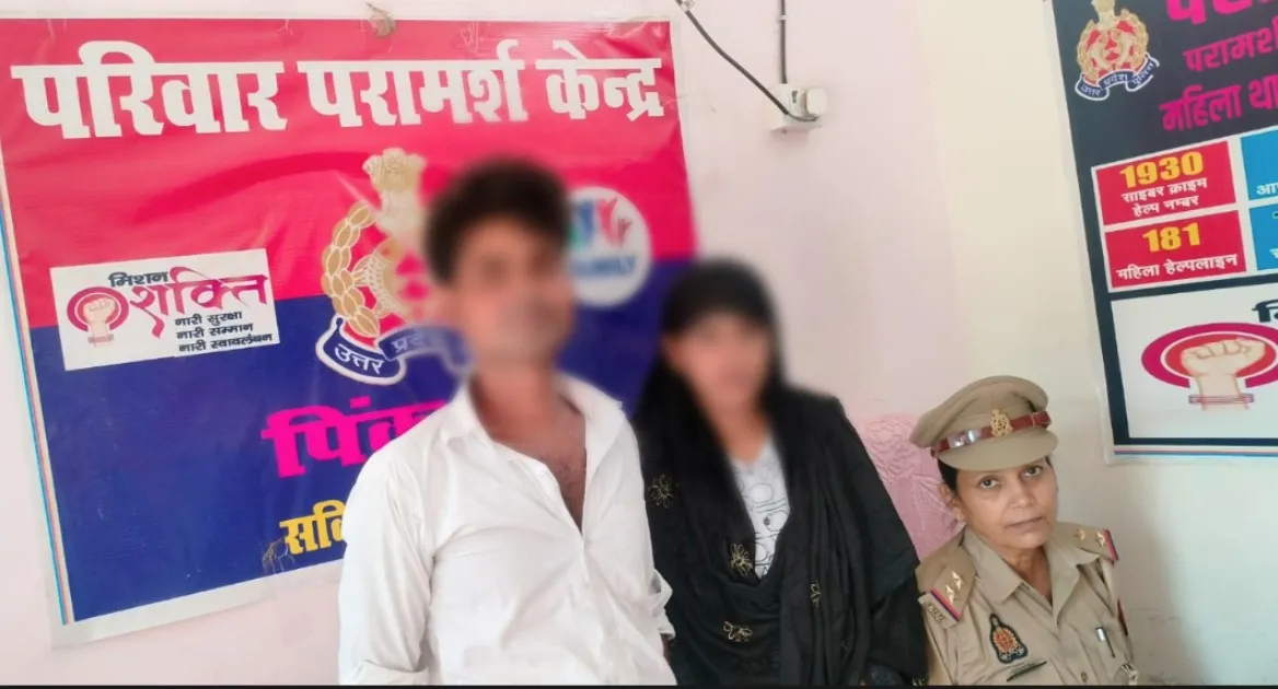 कोतवाली खलीलाबाद द्वारा 05 परिवारों के मध्य कराया गया सुलह समझौता