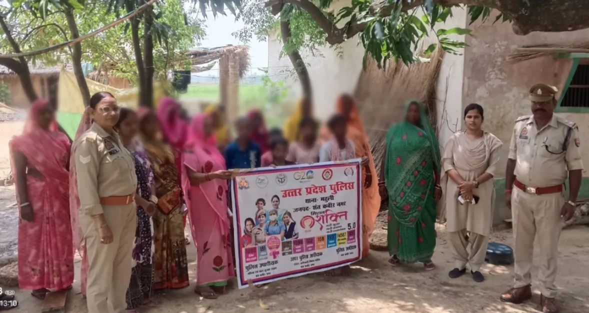बहु-बेटी सम्मेलन का किया गया भव्य आयोजन
