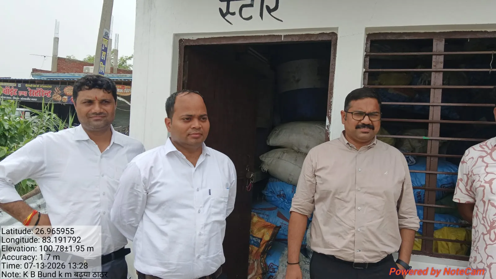 एडीएम द्वारा सम्भावित बाढ़ से बचाव के दृष्टिगत करमैनी-बेलौली तटबंध का किया गया स्थलीय निरीक्षण