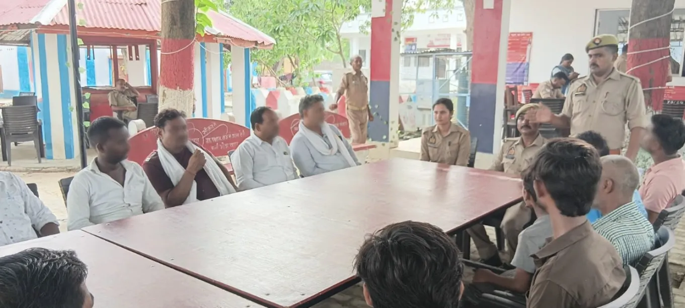  थाना महुली पुलिस द्वारा कम्युनिटी यूनिट की बैठक सम्पन्न