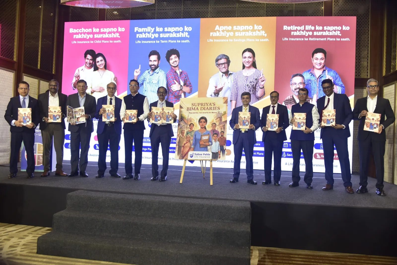 आईआरडीएआई ने किया बीमा साक्षरता को बढ़ावा देने को उपभोक्ता जागरूकता कॉमिक बुक सिरीज का अनावरण