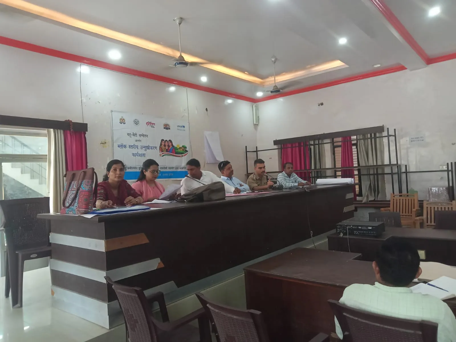 “बहू–बेटी सम्मेलन” कार्यक्रम के ब्लॉक स्तरीय प्रशिक्षकों का प्रशिक्षण प्रारम्भ