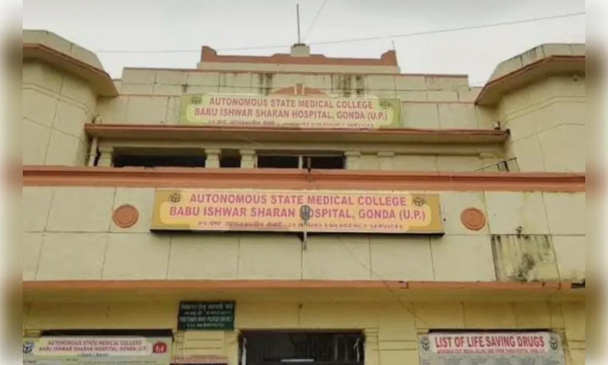 मेडिकल कॉलेज के गार्ड ने महिला और मासूम से की अभद्रता, मरीजों और तीमारदारों में रोष