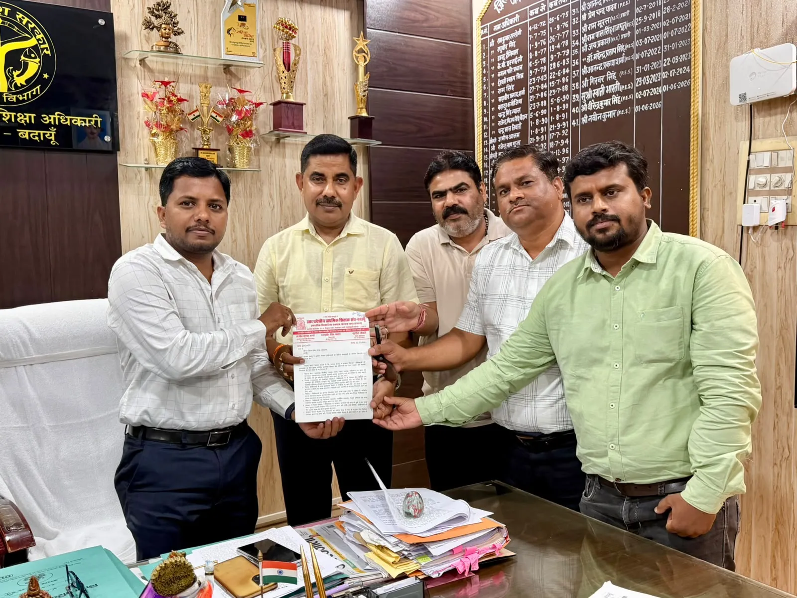 शिक्षक संघ प्रतिनिधि मंडल ने बीएसए से की वार्ता 