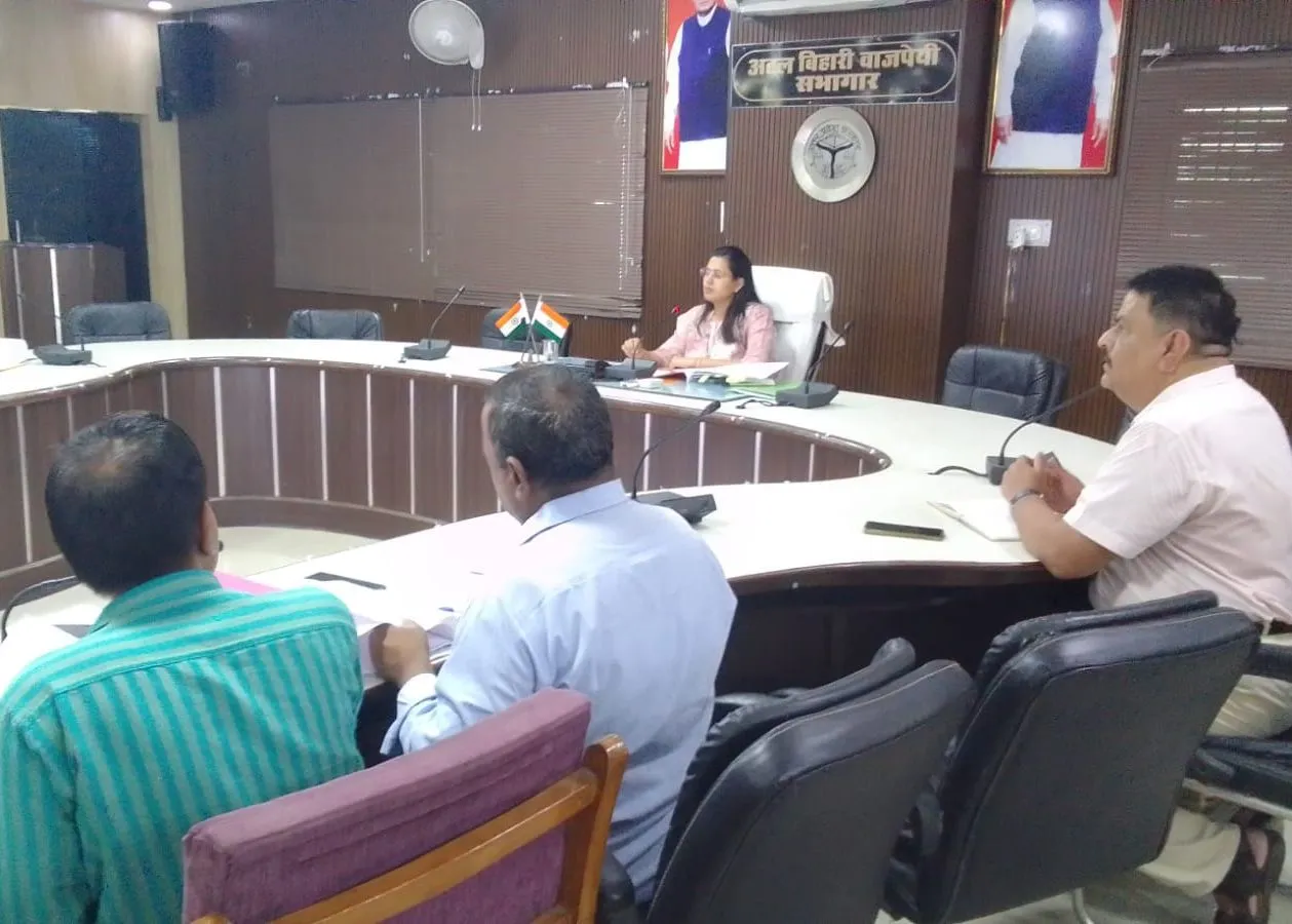जनपद को विकास कार्यों में मिली 33 वी रैंक, सुधार के दिए निर्देश 